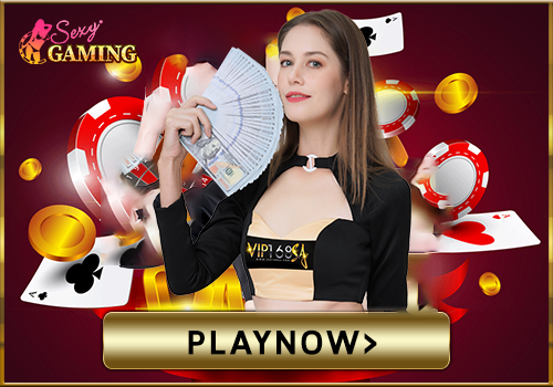 บาคาร่า AE CASINO